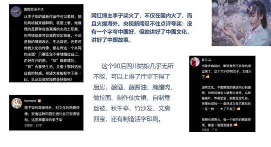 C:/Users/3015/Desktop/图片3.jpg图片3